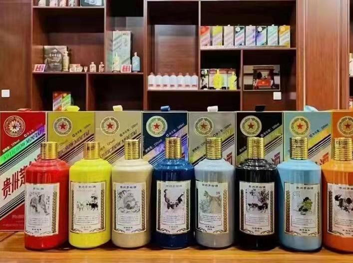 湟源名酒鉴定部分方法